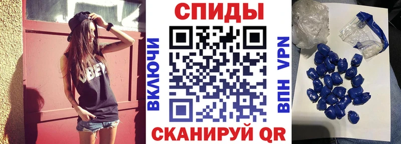 Купить  Биробиджан  АМФ Premium 