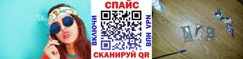 Купить где  Биробиджан  БУТИРАТ бутик 