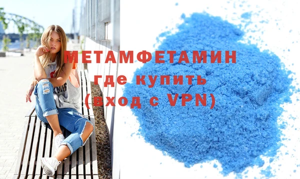 шишки Киренск