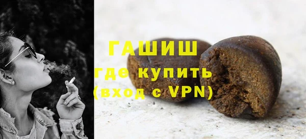 PSILOCYBIN Киреевск