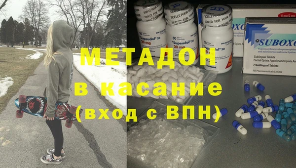 кокаин перу Кинешма