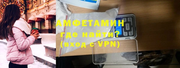 PSILOCYBIN Киреевск