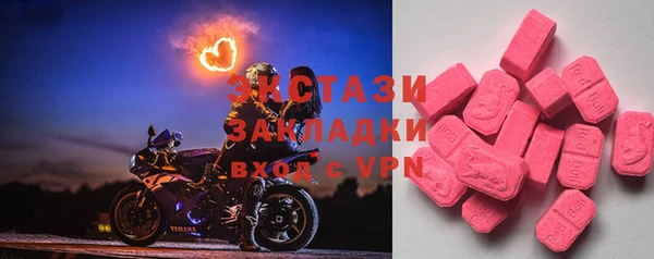 шишки Киренск