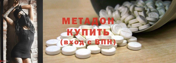 шишки Киренск