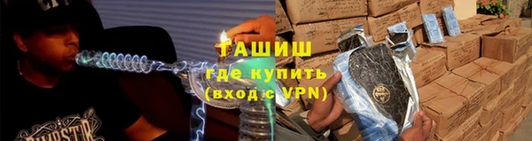 PSILOCYBIN Киреевск