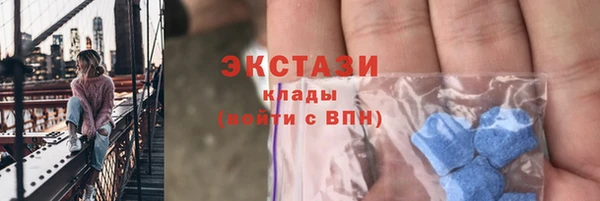 шишки Киренск