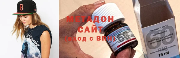шишки Киренск