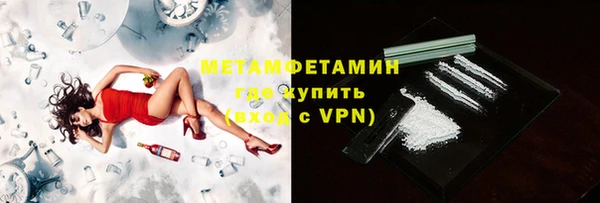 PSILOCYBIN Киреевск