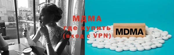PSILOCYBIN Киреевск