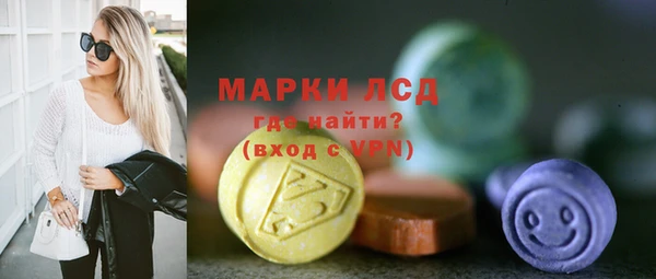 PSILOCYBIN Киреевск