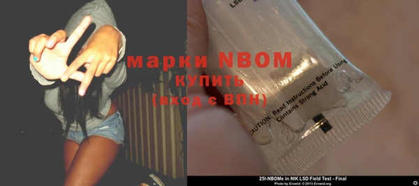 PSILOCYBIN Киреевск