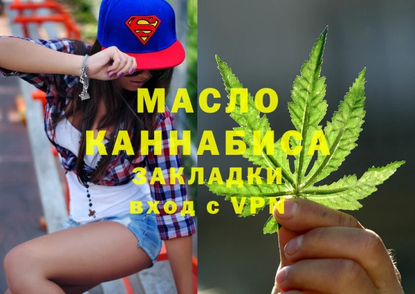 PSILOCYBIN Киреевск