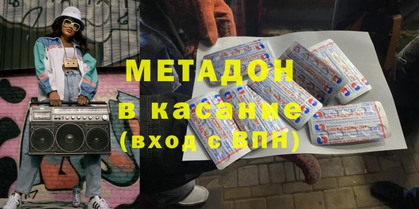 PSILOCYBIN Киреевск