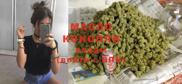 PSILOCYBIN Киреевск