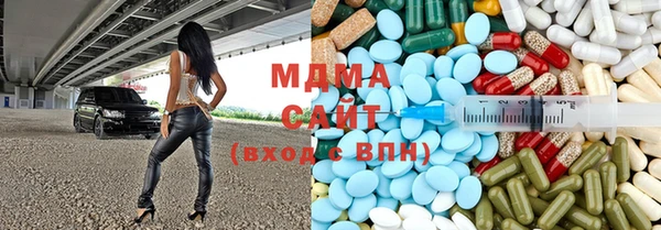 кокаин перу Кинешма