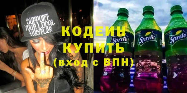 кокаин перу Кинешма