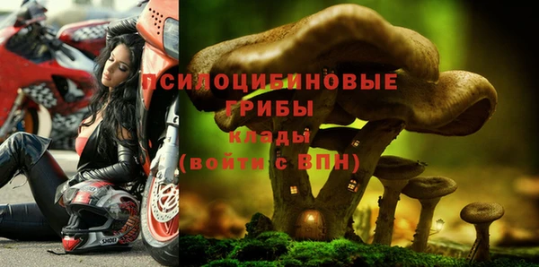 кокаин перу Кинешма