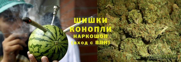 кокаин перу Кинешма