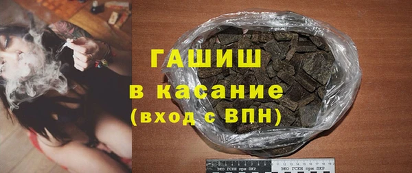 шишки Киренск