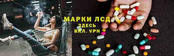 PSILOCYBIN Киреевск