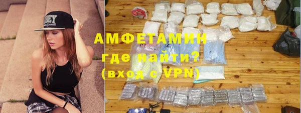 кокаин перу Кинешма