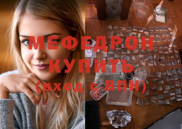шишки Киренск