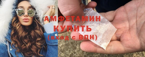 кокаин перу Кинешма