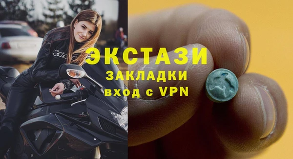 кокаин перу Кинешма