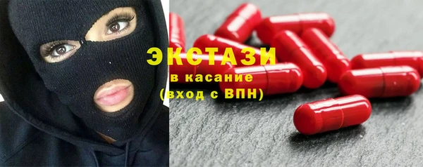 PSILOCYBIN Киреевск