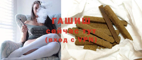 PSILOCYBIN Киреевск