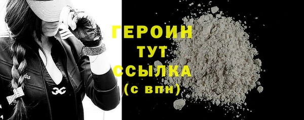 PSILOCYBIN Киреевск